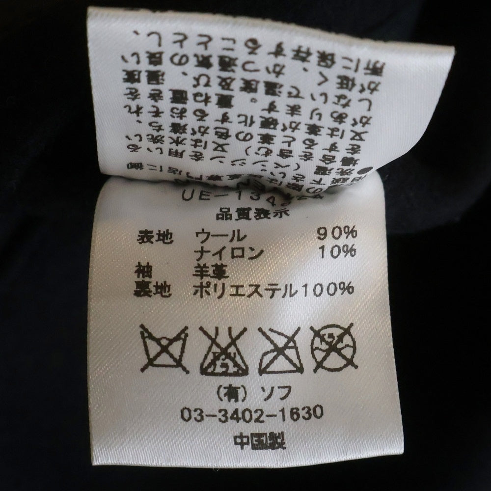 UNIFORM EXPERIMENT(ユニフォームエクスペリメント) 袖レザー ウール 切替 ライダースジャケット ブラック UE-134024