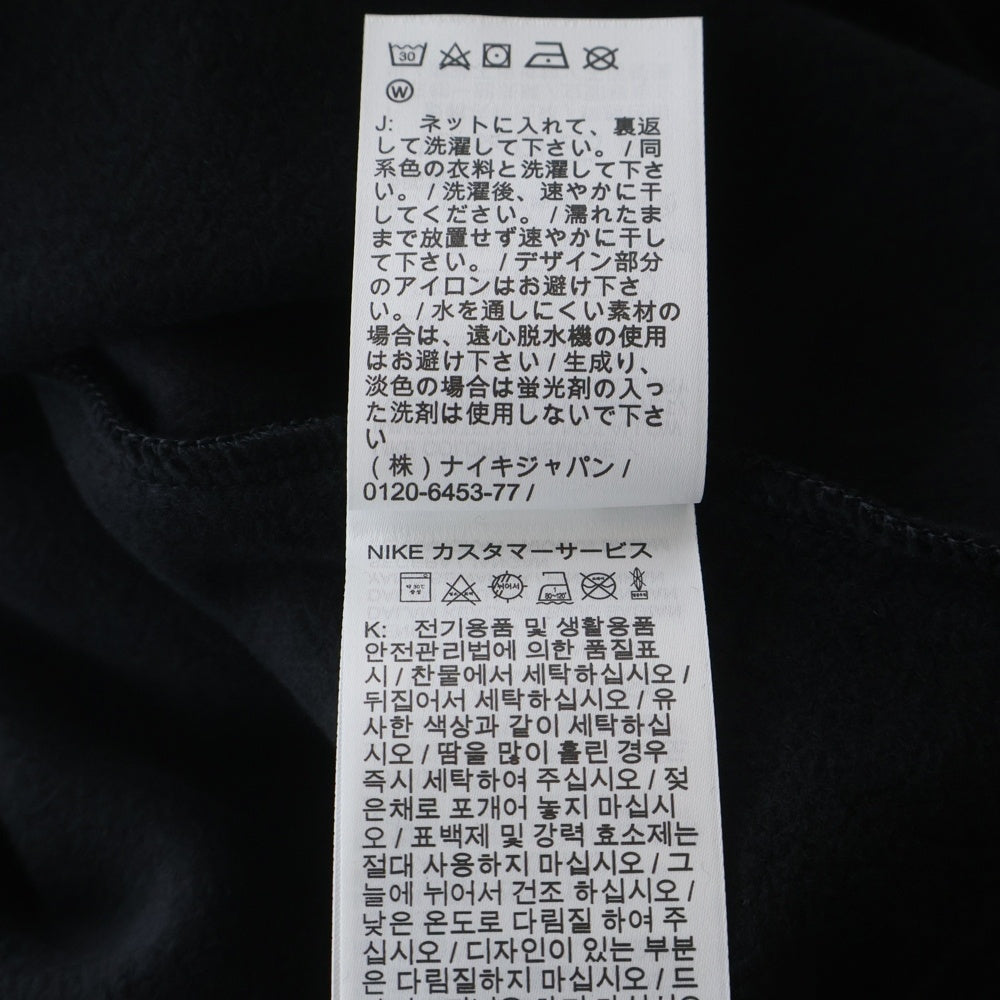 NIKE(ナイキ) JORDAN BROOKLYN AJ6 フリース L/S スウェット クルーネック IF1845-010 ブラック
