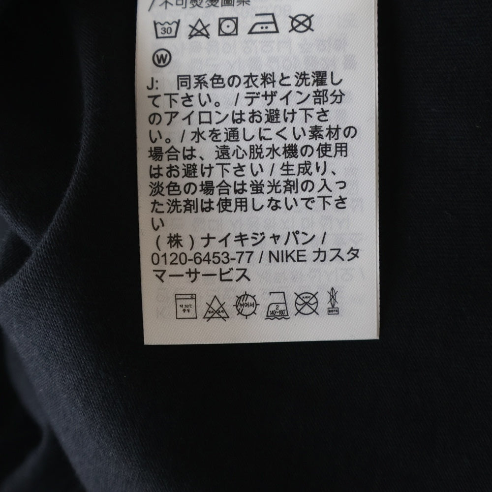 NIKE(ナイキ) JORDAN BRAND M J BRK RLT JM SS CREW フロントロゴ 半袖Tシャツカットソー HQ9016-010 ブラック