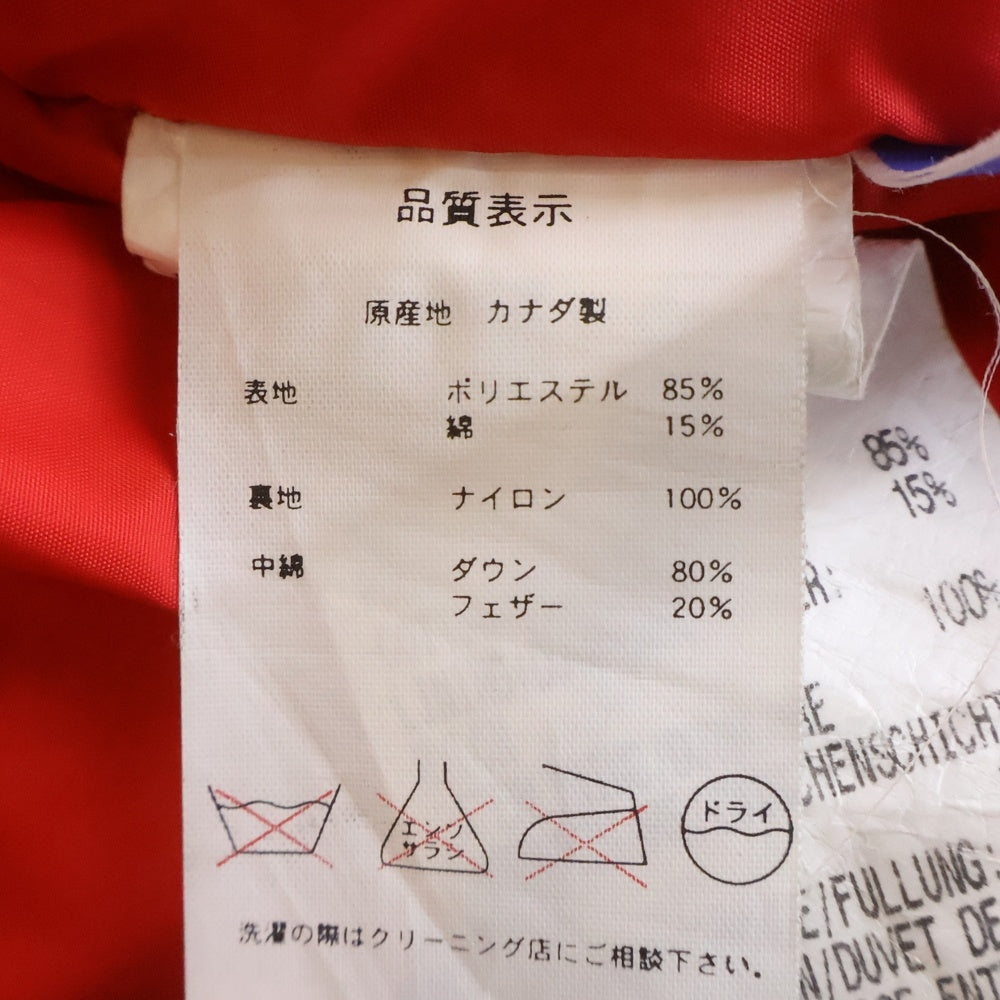 CANADA GOOSE(カナダグース) MONTREAL VEST モントリオール ダウンベスト レッド 68F8490