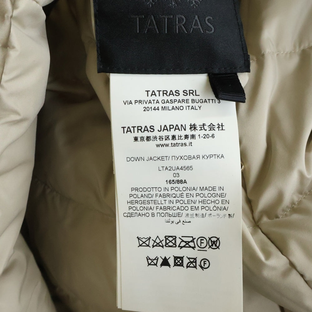 TATRAS(タトラス) SERA REVERSIBLE セラ リバーシブル ナイロン ダウンコート べージュ レディースLTA2UA4565