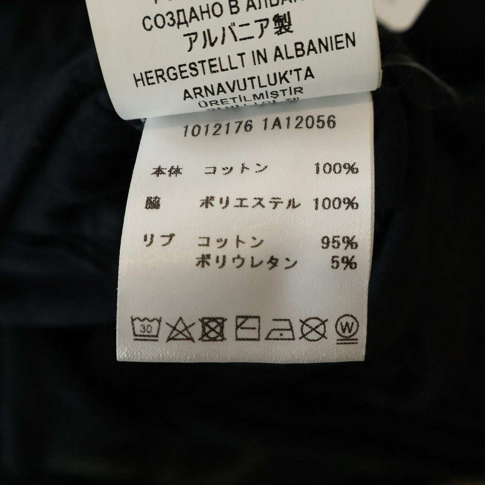 VERSACE(ヴェルサーチ) サイド バロック柄 コットン スウェットパンツ ブラック/イエロー 1012176