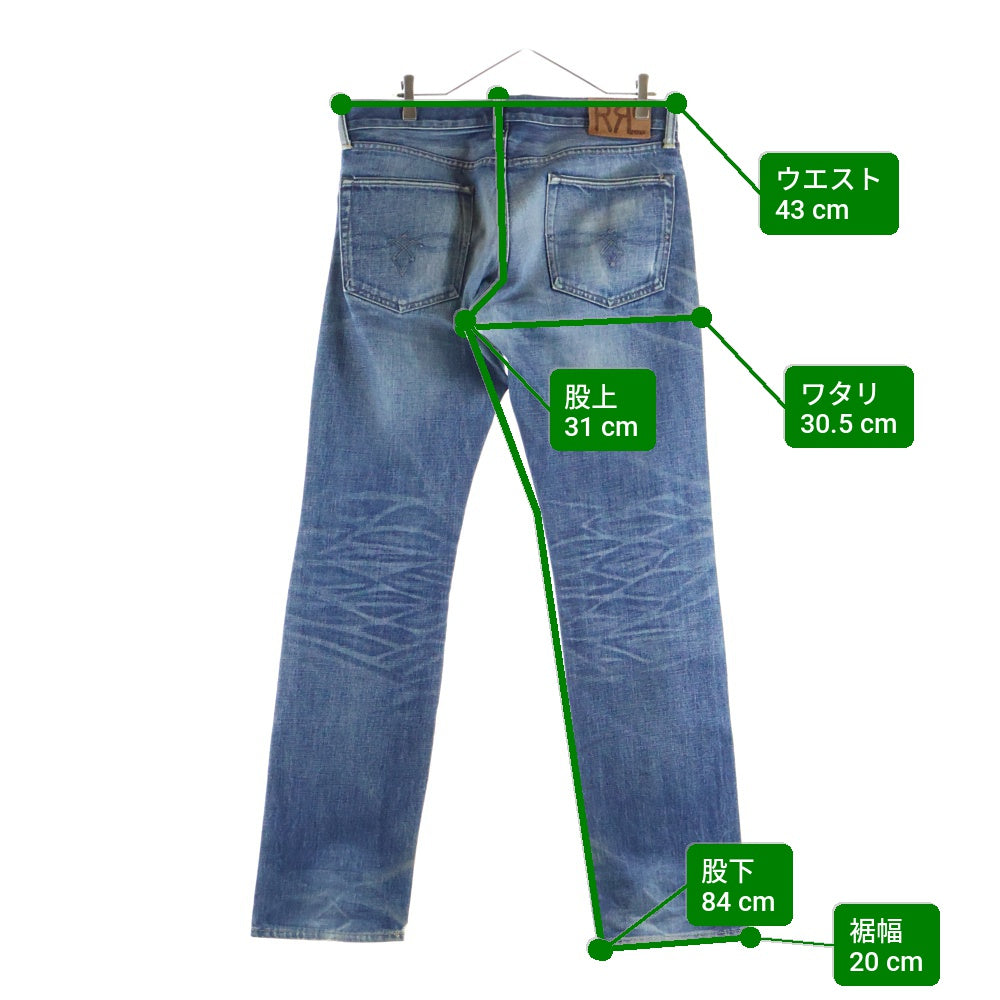 RRL(ダブルアールエル) USA製 LOW-STRAIGHT JEANS ストレートデニムパンツ インディゴ