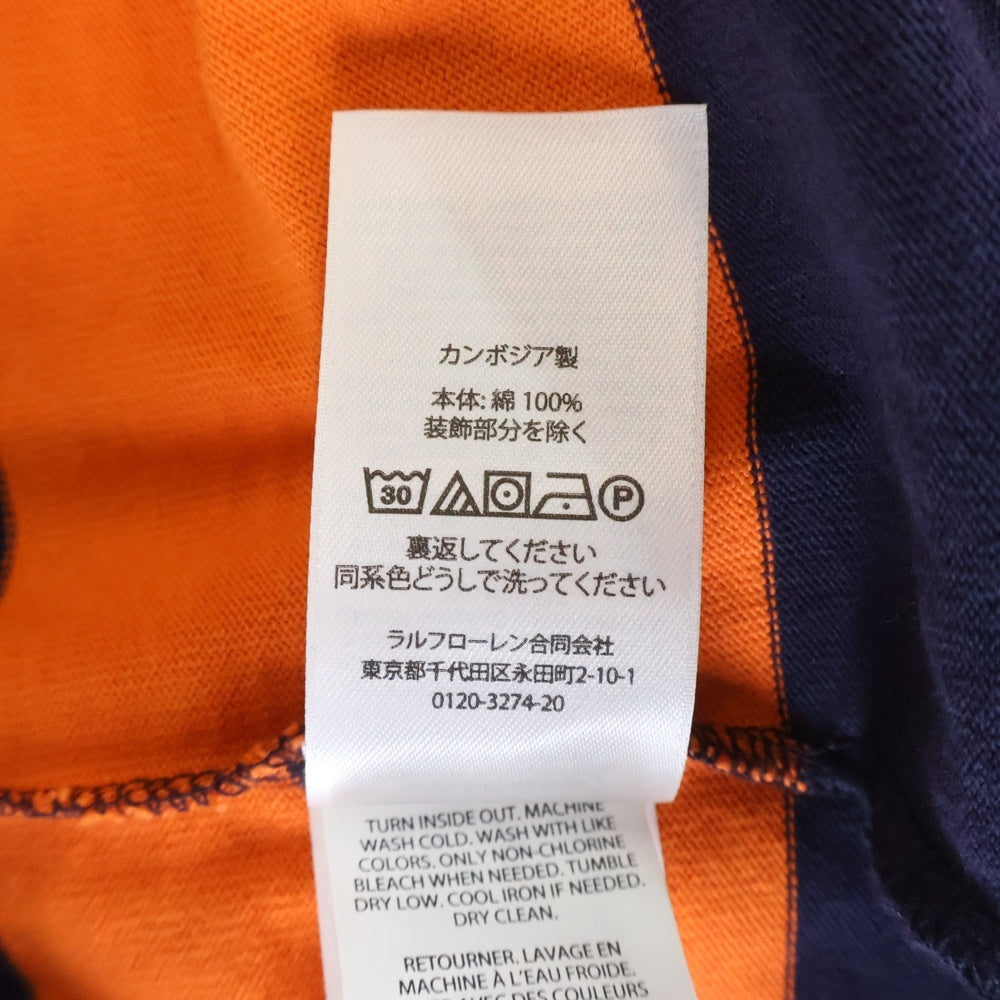 POLO RALPH LAUREN(ポロラルフローレン) 刺繍ロゴ ラガーシャツ ネイビー/オレンジ MNPOKN16824110