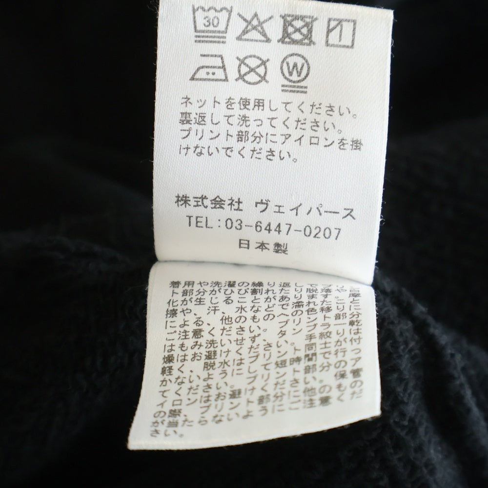 JUN / NAKAYAMA(ジュンナカヤマ) 25SS NUN HOODIE プルオーバーパーカー フーディー ブラック