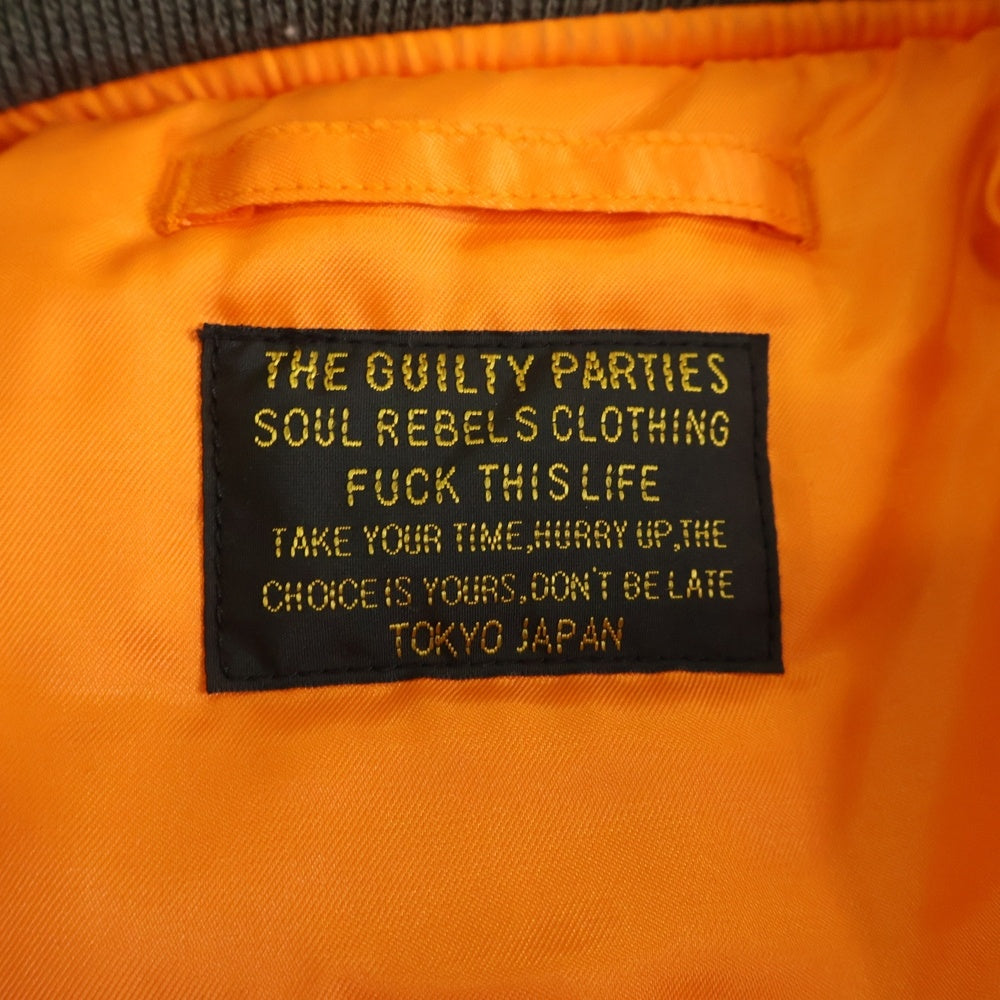 WACKO MARIA(ワコマリア) 24AW LEOPARD FAUX FUR MA-1 FLIGHT JACKET レオパード フライトジャケット グレー/オレンジ 24FW-WMO-ML02