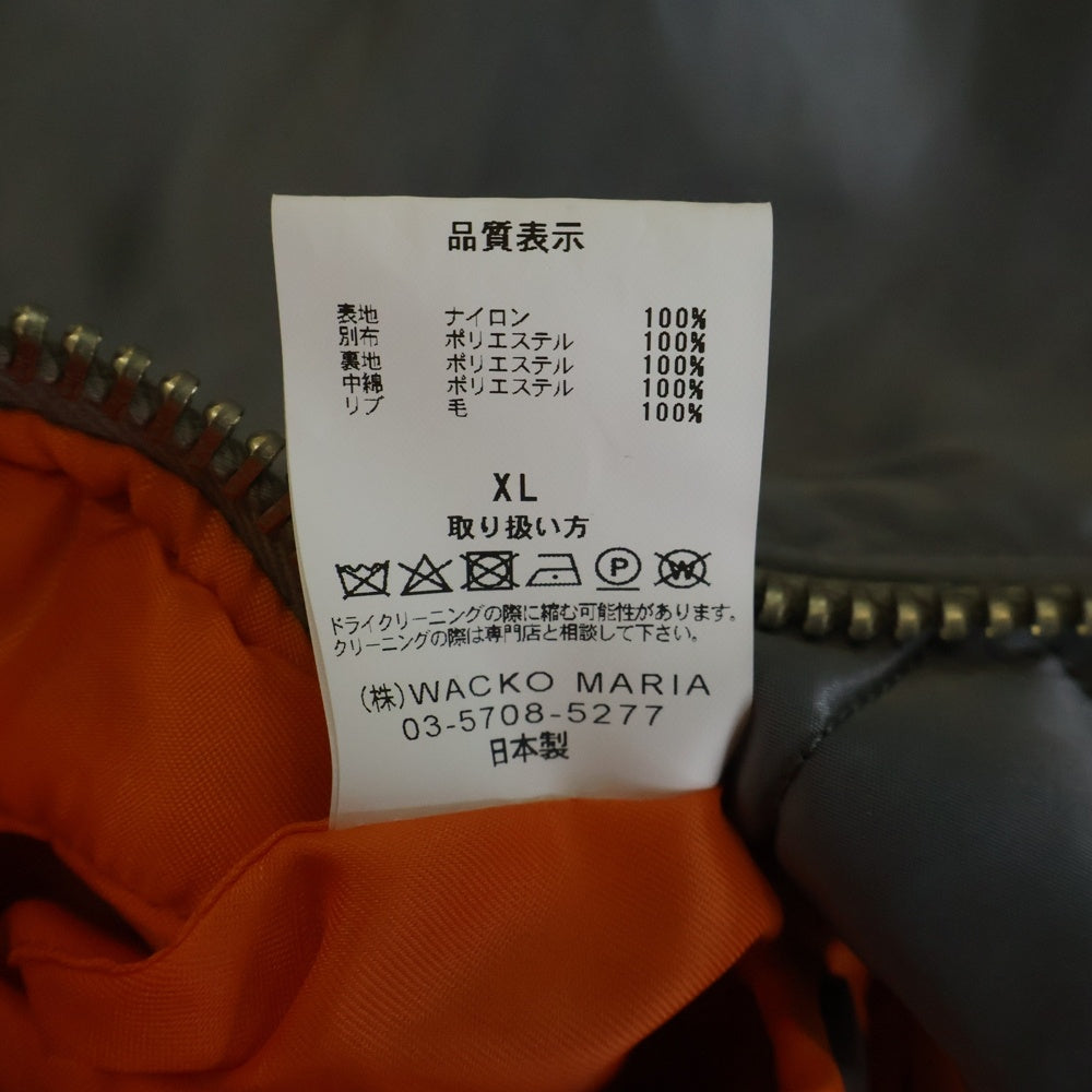 WACKO MARIA(ワコマリア) 24AW LEOPARD FAUX FUR MA-1 FLIGHT JACKET レオパード フライトジャケット グレー/オレンジ 24FW-WMO-ML02