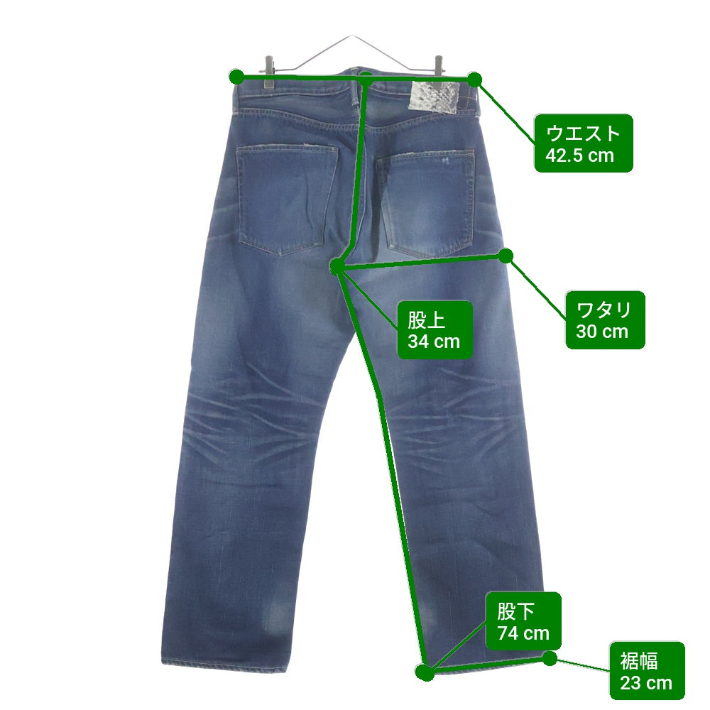 VISVIM(ヴィスヴィム) FLUXUS DENIM 01D3 パイソンパッチ フライボタン ストレートデニムパンツ インディゴ