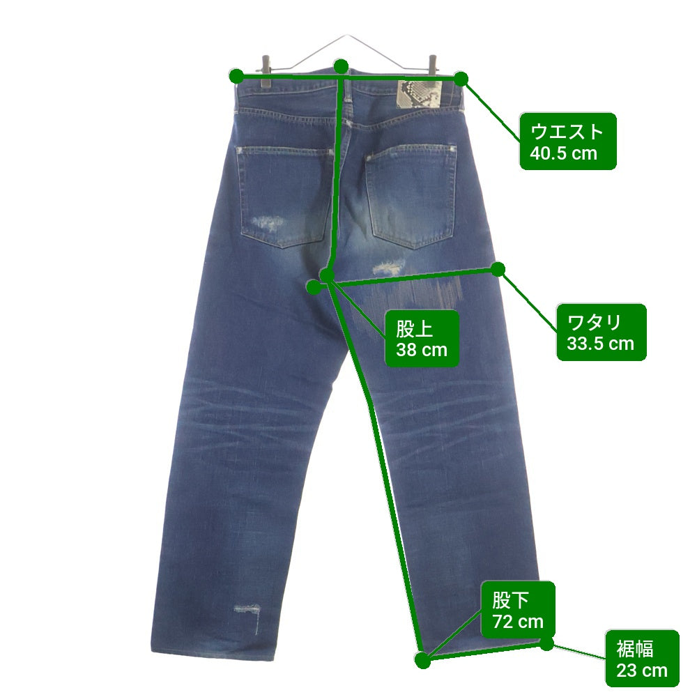 VISVIM(ヴィスヴィム) FLUXUS DENIM パイソンパッチ ボタンフライ ダメージ ストレートデニムパンツ インディゴ