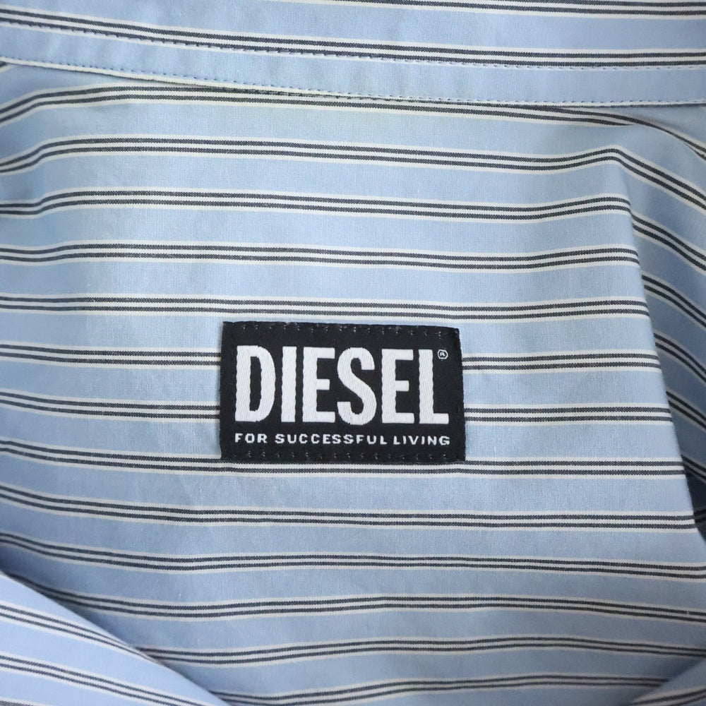 DIESEL(ディーゼル) S Doubly Stripe Shirt ストライプ 長袖シャツ ブルー A06351