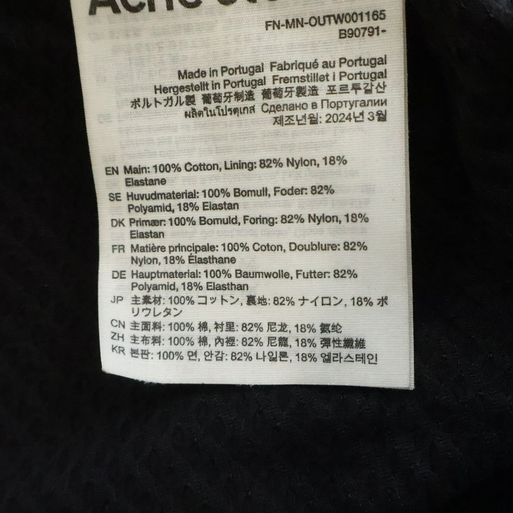 Acne Studios(アクネ ストゥディオズ) LOGO ZIPPER JACKET ロゴ ジップアップジャケット ブラック FN-MN-OUTW001165