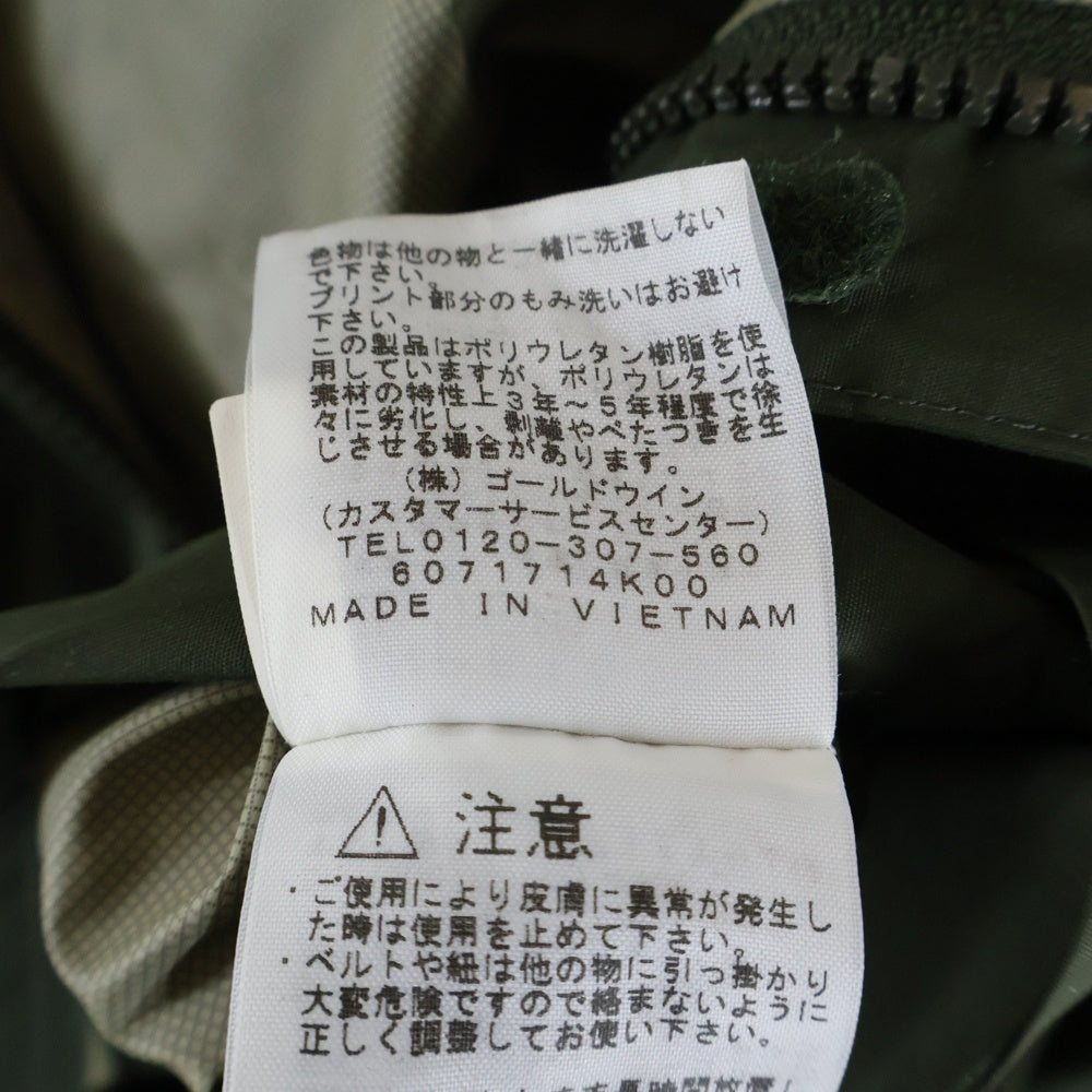 THE NORTH FACE(ザノースフェイス) DOT SHOT JACKET ジップアップ ナイロンジャケット カーキ NP61530