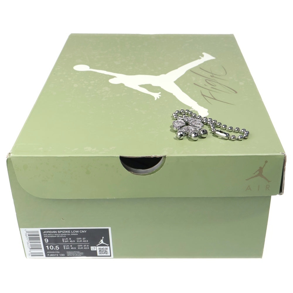 NIKE(ナイキ) JORDAN BRAND JORDAN SPIZIKE LOW CNY FJ6372-100 ジョーダン ブランド US9/27cm ホワイト/グリーン