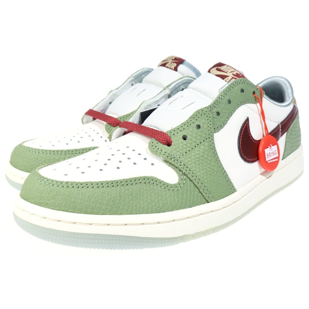 NIKE(ナイキ) AIR JORDAN1 LOW OG Chinese New Year Year of the Dragon エア ジョーダン 1 ローカットスニーカー ホワイト/グリーン US9/27cm FN3727-100