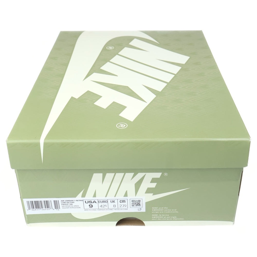 NIKE(ナイキ) AIR JORDAN1 LOW OG Chinese New Year Year of the Dragon エア ジョーダン 1 ローカットスニーカー ホワイト/グリーン US9/27cm FN3727-100