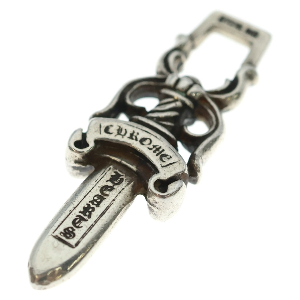 CHROME HEARTS(クロムハーツ) #10 DAGGER #10ダガー ペンダントトップ シルバー BCA194