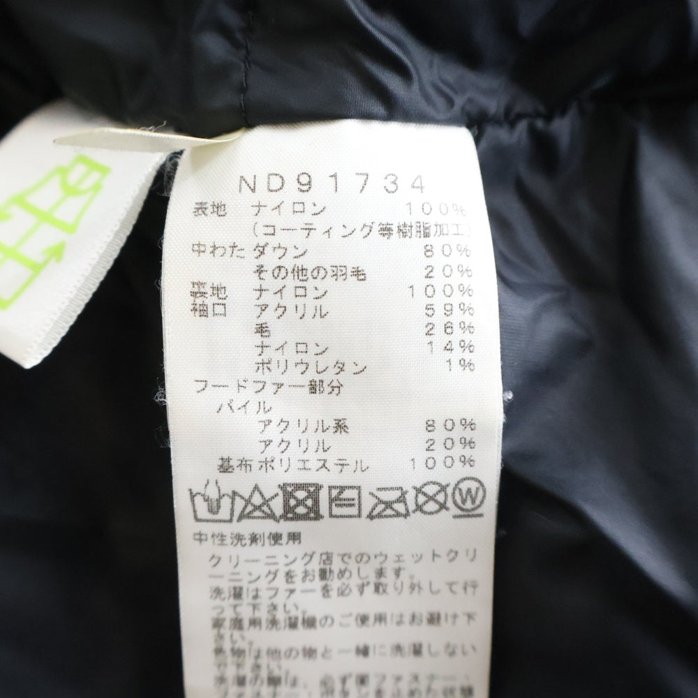THE NORTH FACE(ザノースフェイス) MCMURDO PARKA マクマードパーカー ダウンジャケット ブラック ND91734