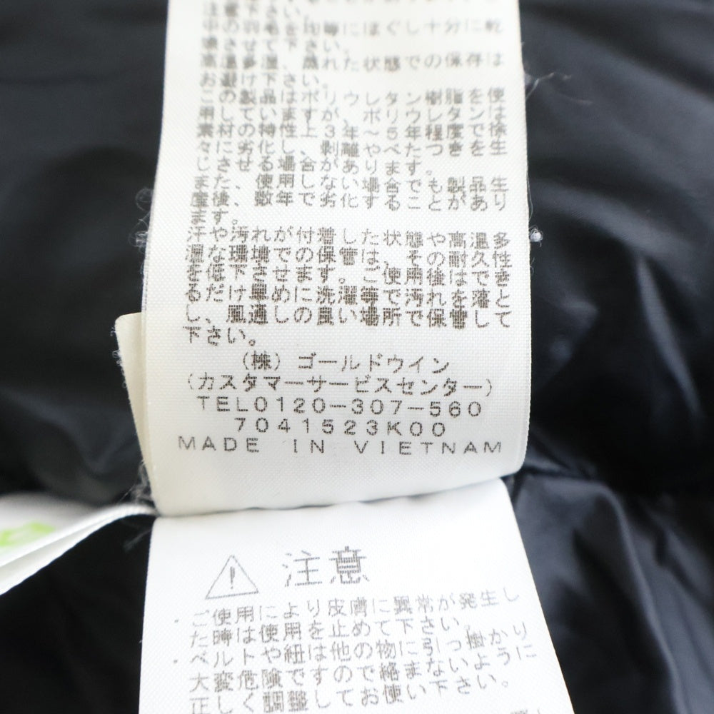 THE NORTH FACE(ザノースフェイス) MCMURDO PARKA マクマードパーカー ダウンジャケット ブラック ND91734