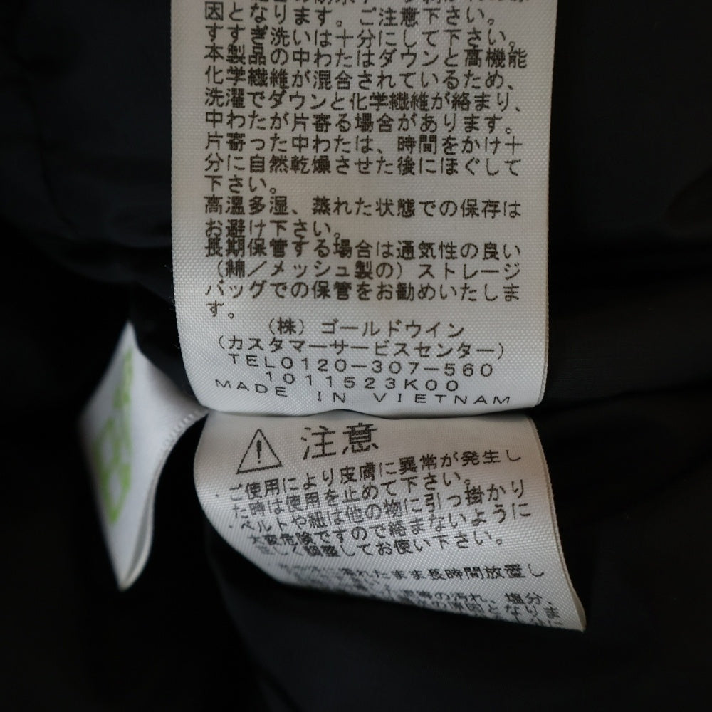 THE NORTH FACE(ザノースフェイス) ANTARCTICA PARKA GORE-TEX ND92032 アンタークティカパーカ ゴアテックス ジップアップダウンジャケット オレンジ