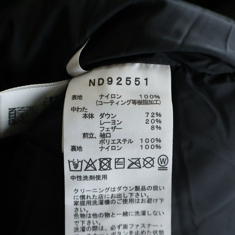 THE NORTH FACE(ザノースフェイス) Baltro Light Jacket GORE-TEX ND92551 バルトロライト ダウンジャケット ゴアテックス ブラック ND92551