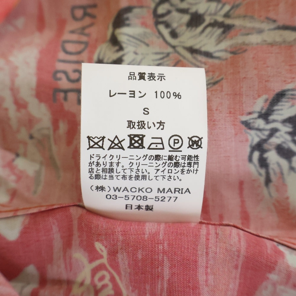 WACKO MARIA(ワコマリア) 24SS HAWAIIAN SHIRT S/S 半袖 アロハシャツ レッド