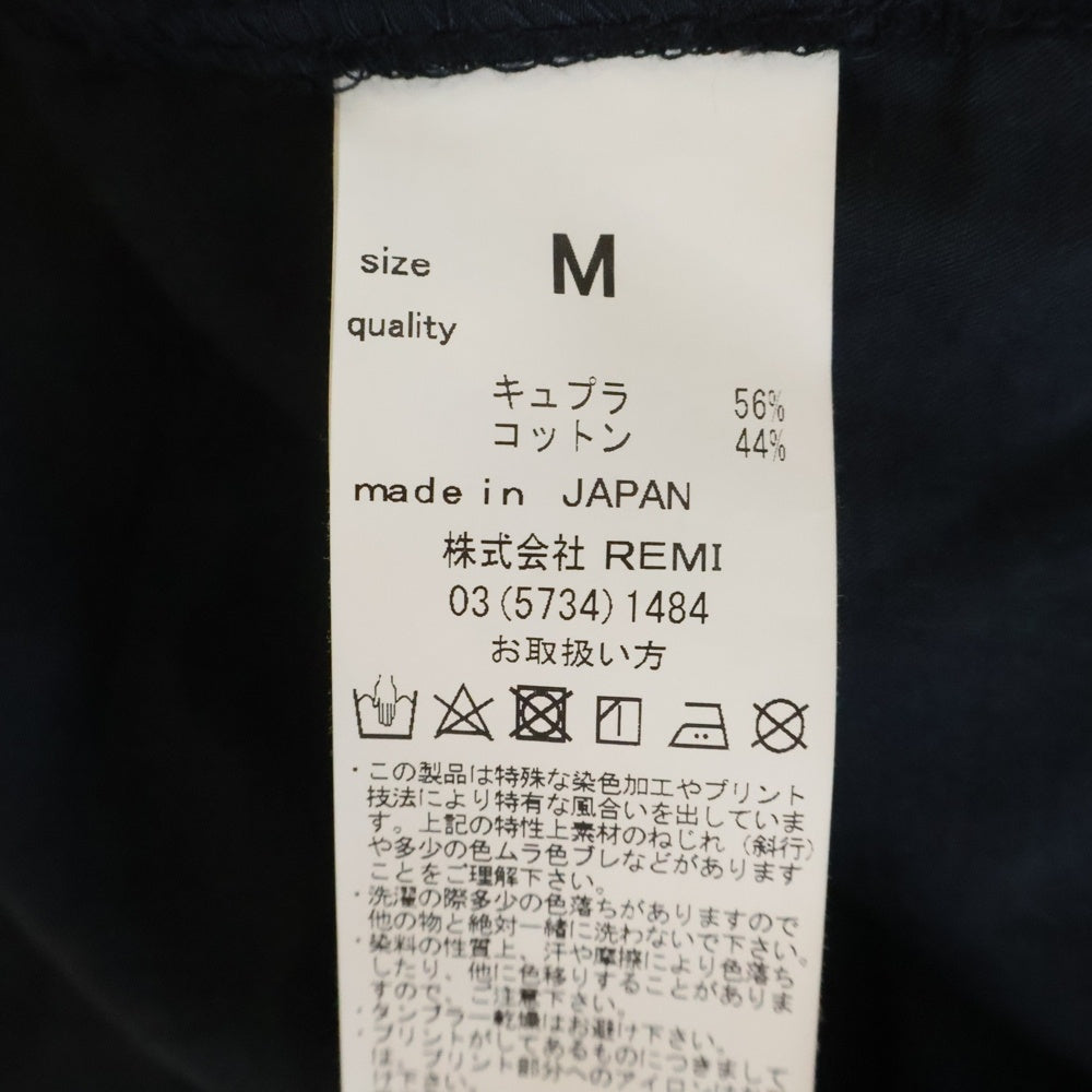REMI RELIEF(レミ レリーフ) 25SS レーヨンフィブリルツイル 龍虎刺繍 半袖シャツ ブラック