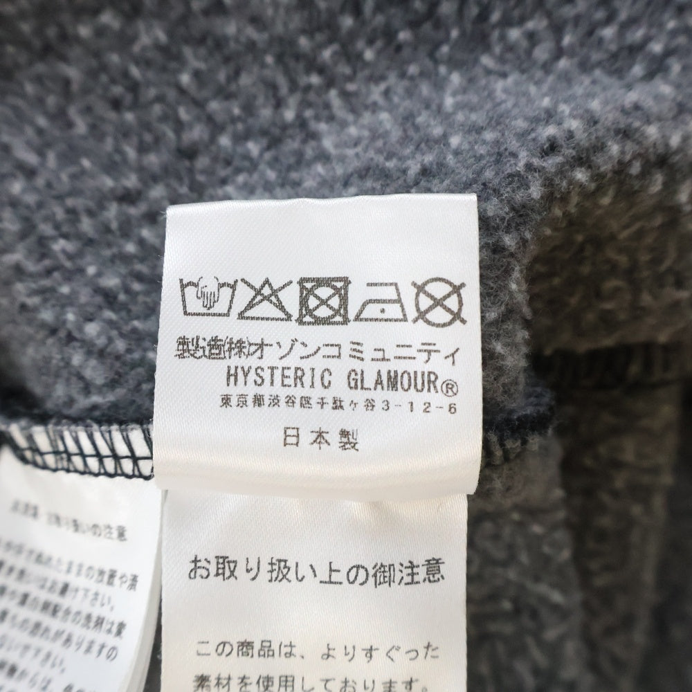 HYSTERIC GLAMOUR(ヒステリックグラマー) 25AW HYS UNIVERSITY フロントロゴ プルオーバーパーカー 裏起毛 コットン ブラック 02253CF05