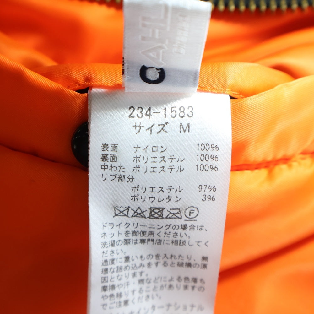 CAHLUMN(カウラム) MA-1 リバーシブル フライトジャケット ナイロン ブラック 234-1583