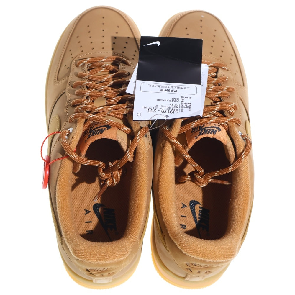 NIKE(ナイキ) AIR FORCE 1 '07 WB FLAX WHEAT-GUM CJ9179-200 エアフォース1 フラックス ウィート ローカットスニーカー ブラウン US8.5/26.5cm