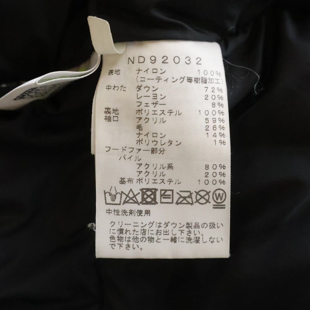 THE NORTH FACE(ザノースフェイス) ANTARCTICA PARKA GORE-TEX ND92032 アンタークティカパーカ ゴアテックス ジップアップダウンジャケット ブラック