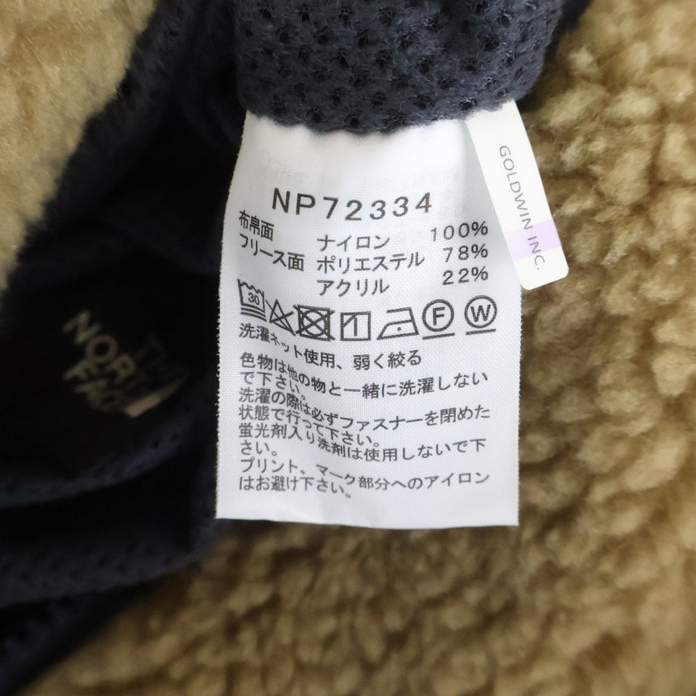 THE NORTH FACE(ザノースフェイス) Reversible Extreme Pile Cardigan リバーシブル ボア ナイロンジャケット ベージュ/ネイビー NP72334