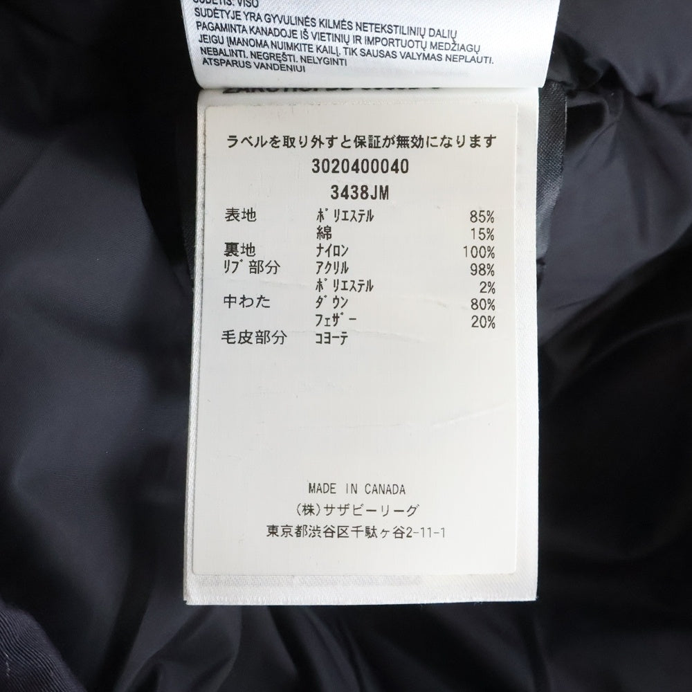 CANADA GOOSE(カナダグース) JASPER PARKA ジャスパーパーカー ダウンコート ブラック 3438JM