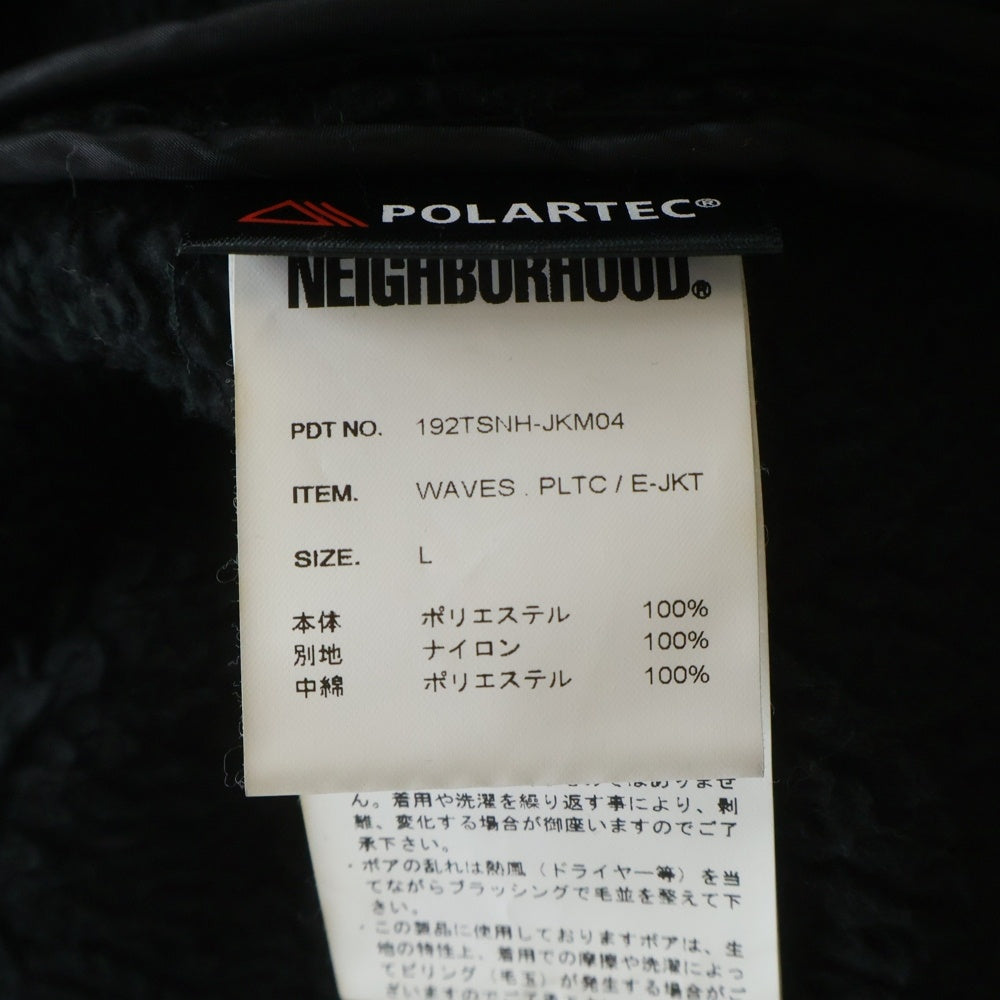 NEIGHBORHOOD(ネイバーフッド) 19AW WAVES . PLTC / E-JKT ジップアップ フリースジャケット ブラック 192TSNH-JKM04