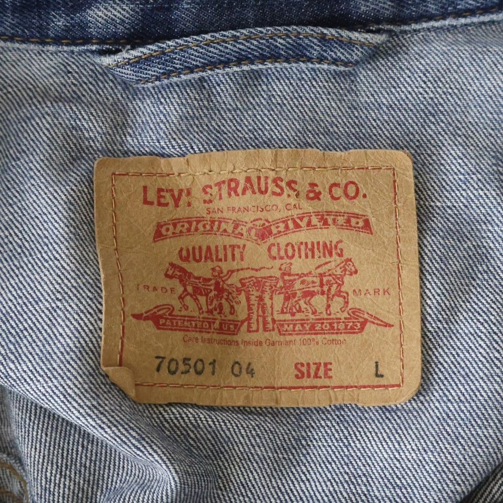 Levi's(リーバイス) TYPE 1 70501 0401 トラッカー デニムジャケット インディゴ