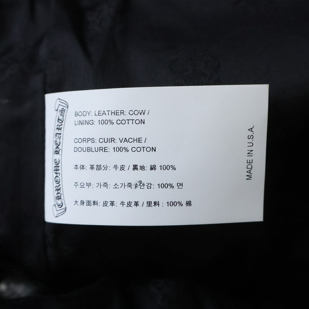 CHROME HEARTS(クロムハーツ) DEVIL DOG LTHR クロスボタン レザーロングパンツ ブラック