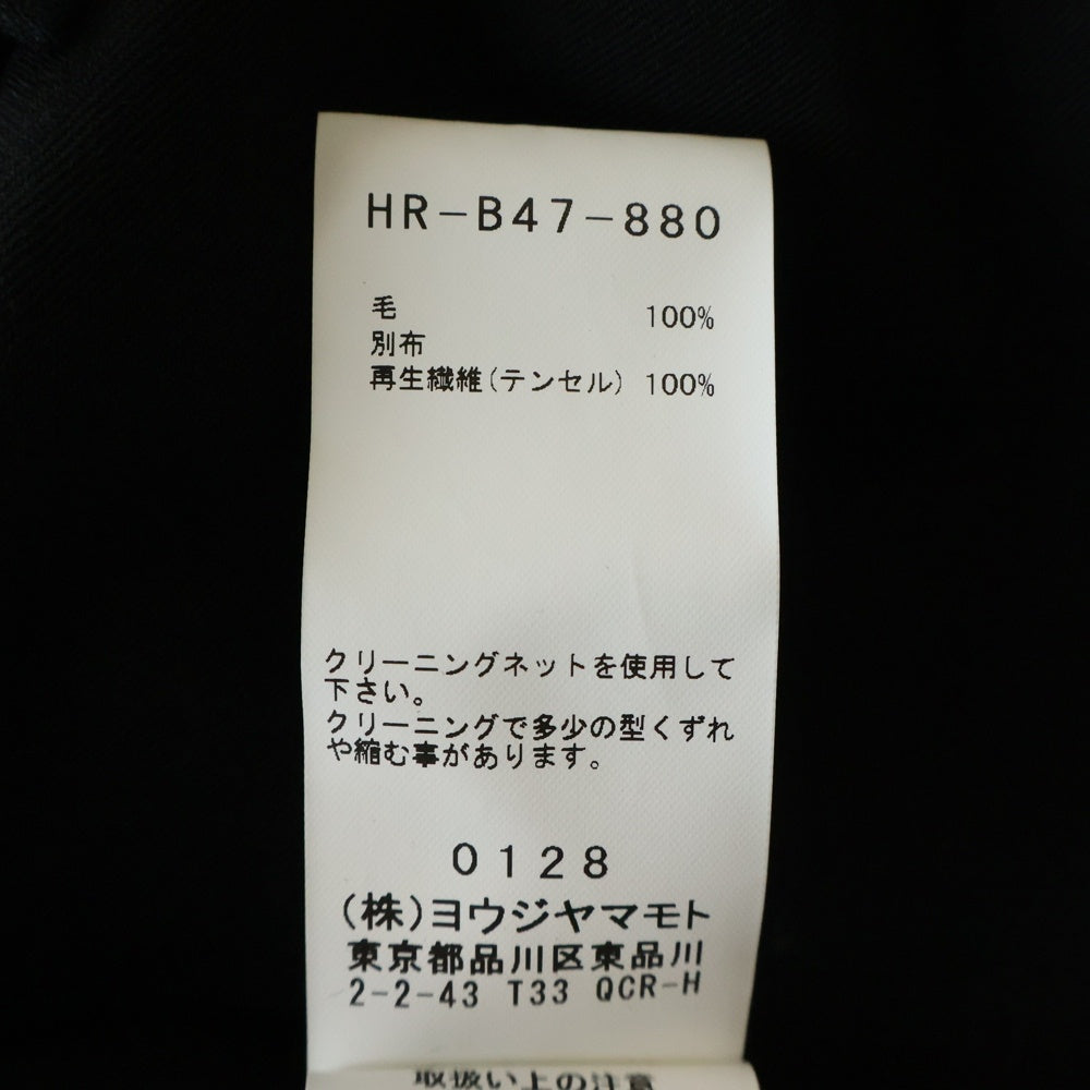 Yohji Yamamoto POUR HOMME(ヨウジヤマモト プールオム) 20AW ドレープシャツギャバ 長袖シャツ ブラック HR-B47-880