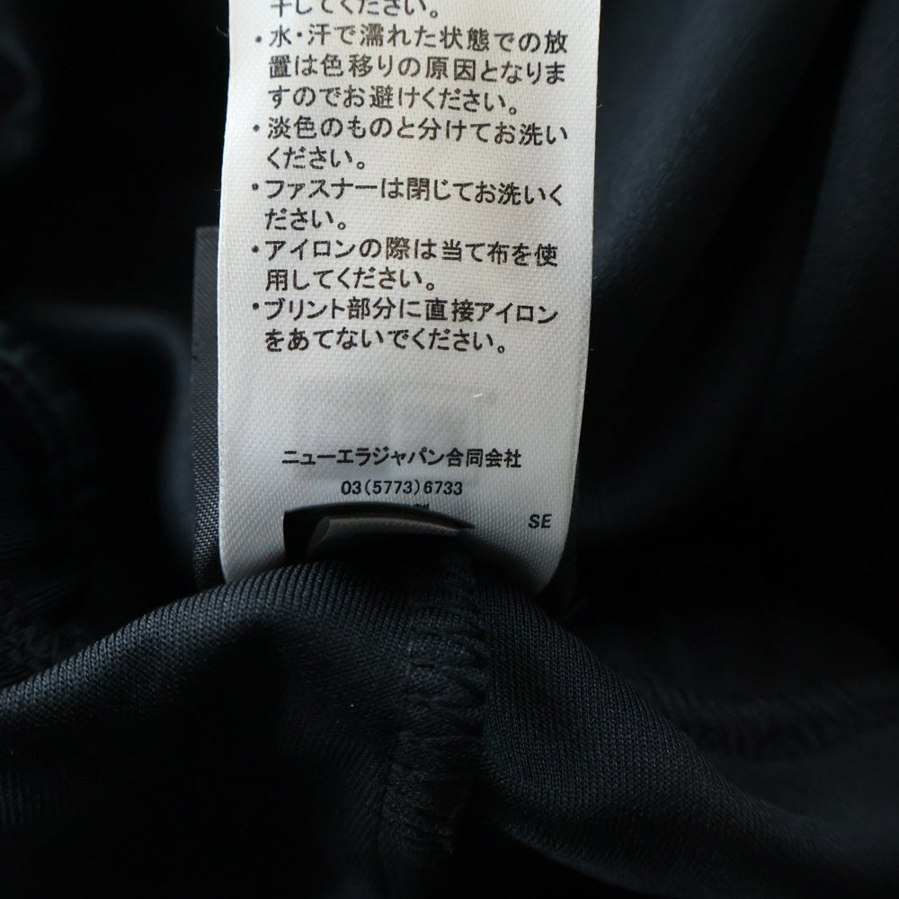 NEW ERA(ニューエラ) 21SS×Mastermind JAPAN WARM UP PANTS マスターマインドジャパン ウォームアップパンツ ブラック
