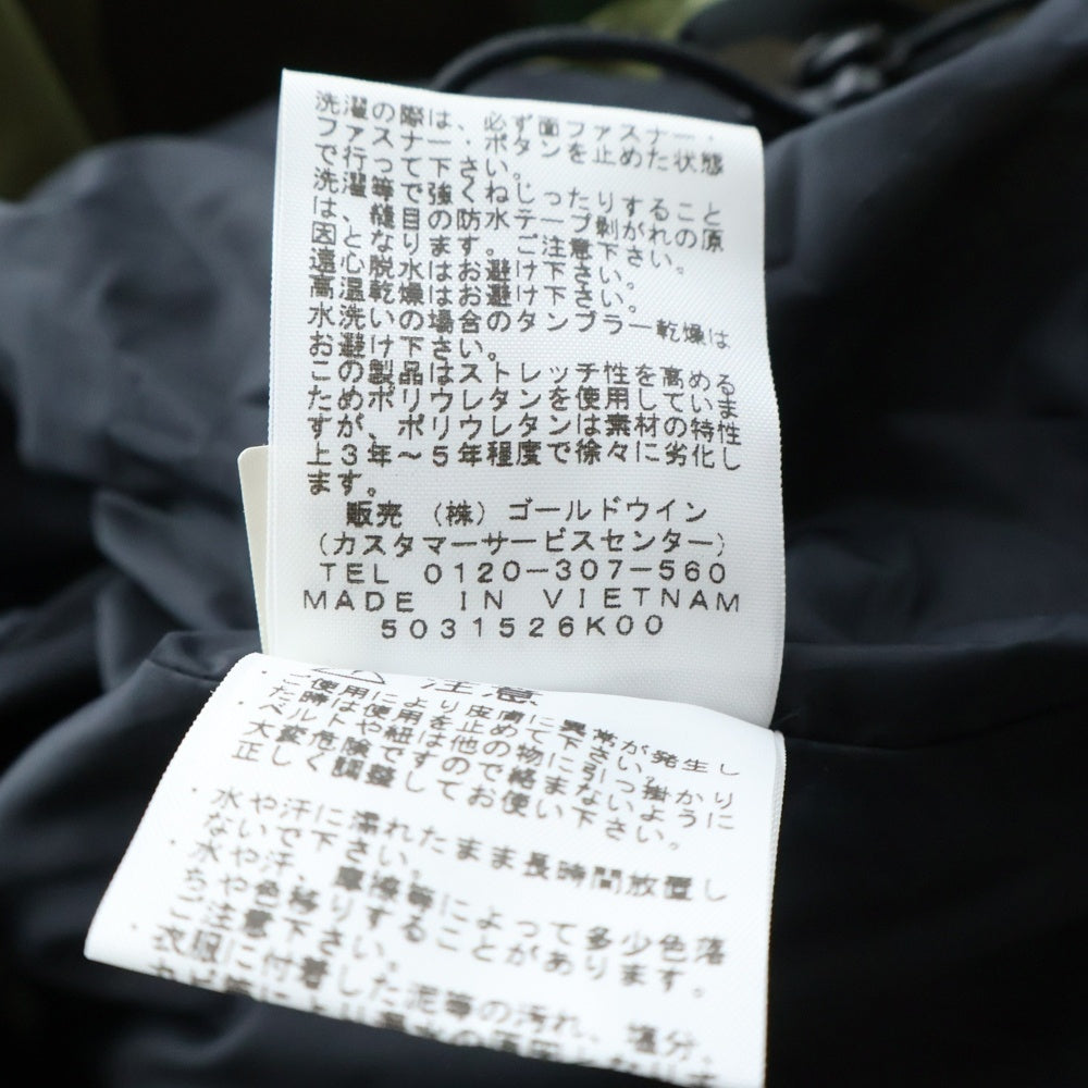 THE NORTH FACE(ザノースフェイス) NOVELTY MOUNTAIN JACKET 迷彩 ナイロン ノベルティージャケット ブラック/カーキ NP61545