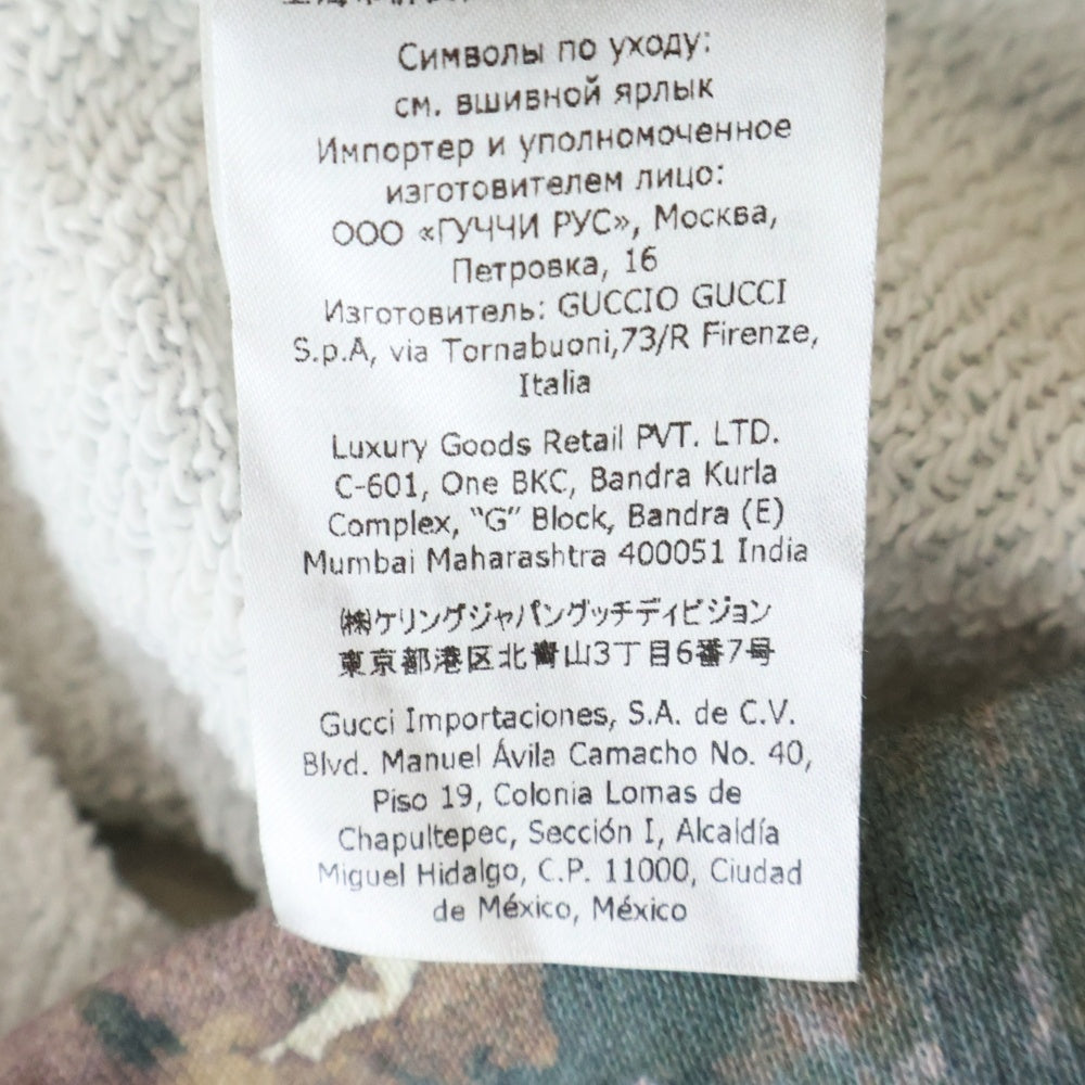 GUCCI(グッチ) 22SS×THE NORTH FACE COTTON HOODIE 総柄 ブランドロゴ プルオーバーパーカー フーディー マルチ
