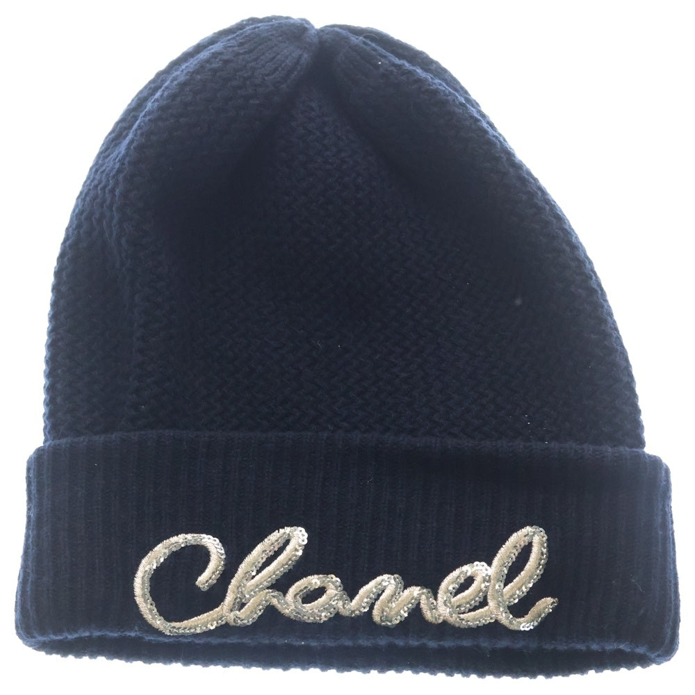 CHANEL(シャネル) スパンコールロゴ カシミヤビーニー ニット帽 ネイビー AA8313