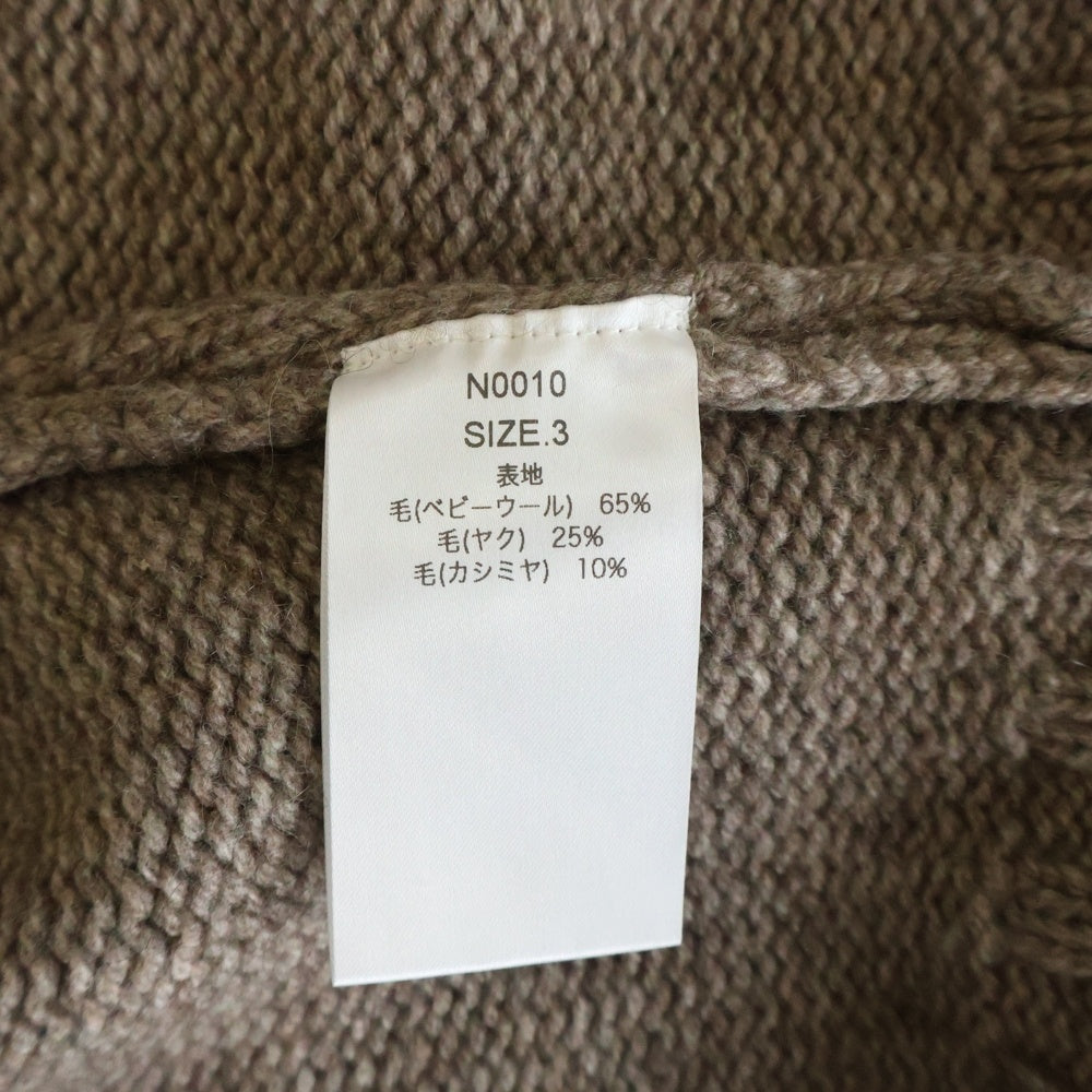 nakedgauge(ネイキッドゲージ) COMFORT BLEND YARN JAPANESE CARDIGAN コンフォートブレンドヤーンジャパニーズカーディガン ブラウン N0010