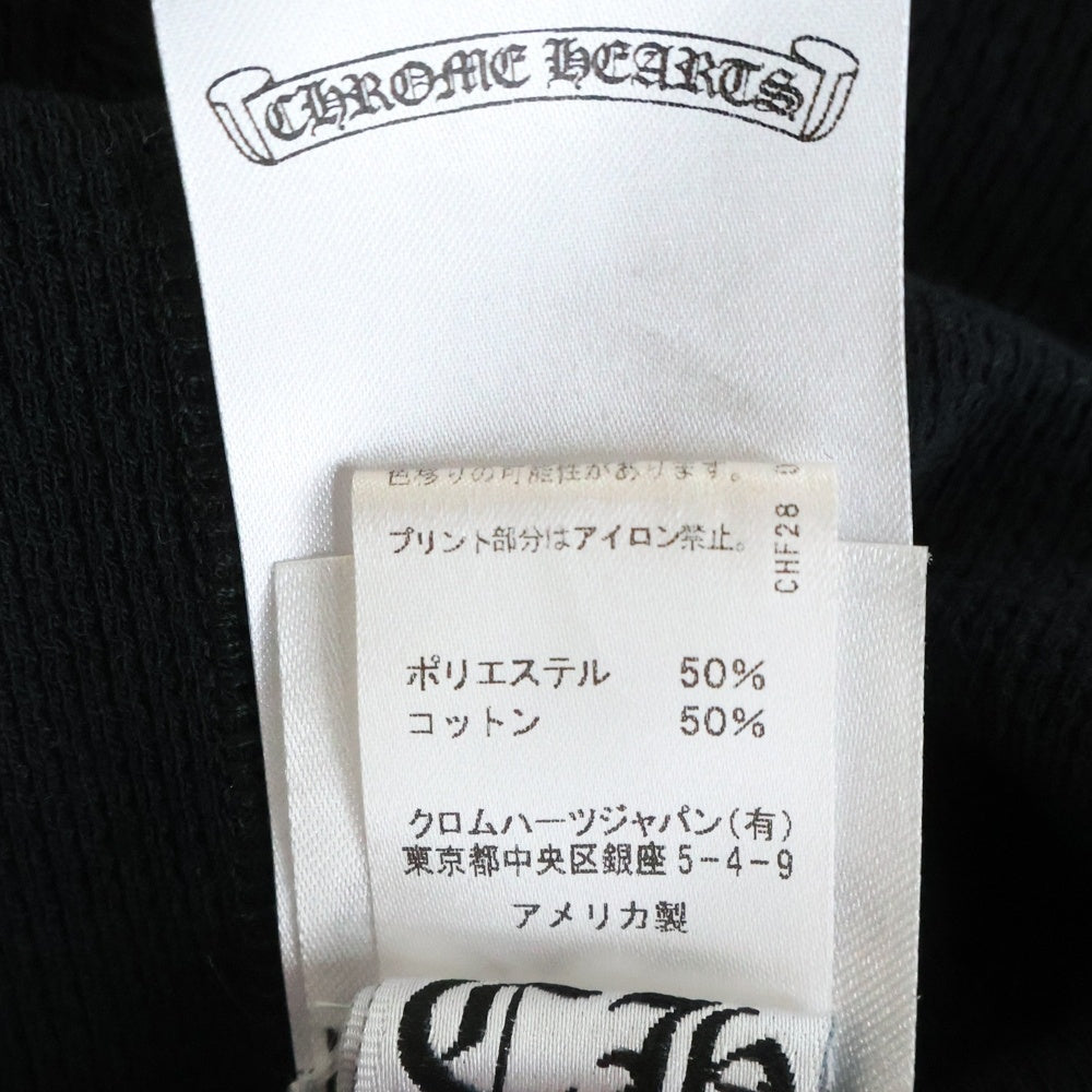 CHROME HEARTS(クロムハーツ) Thermal L/S バックダガープリント サーマル クルーネックロングスリーブTシャツ ブラック/ホワイト