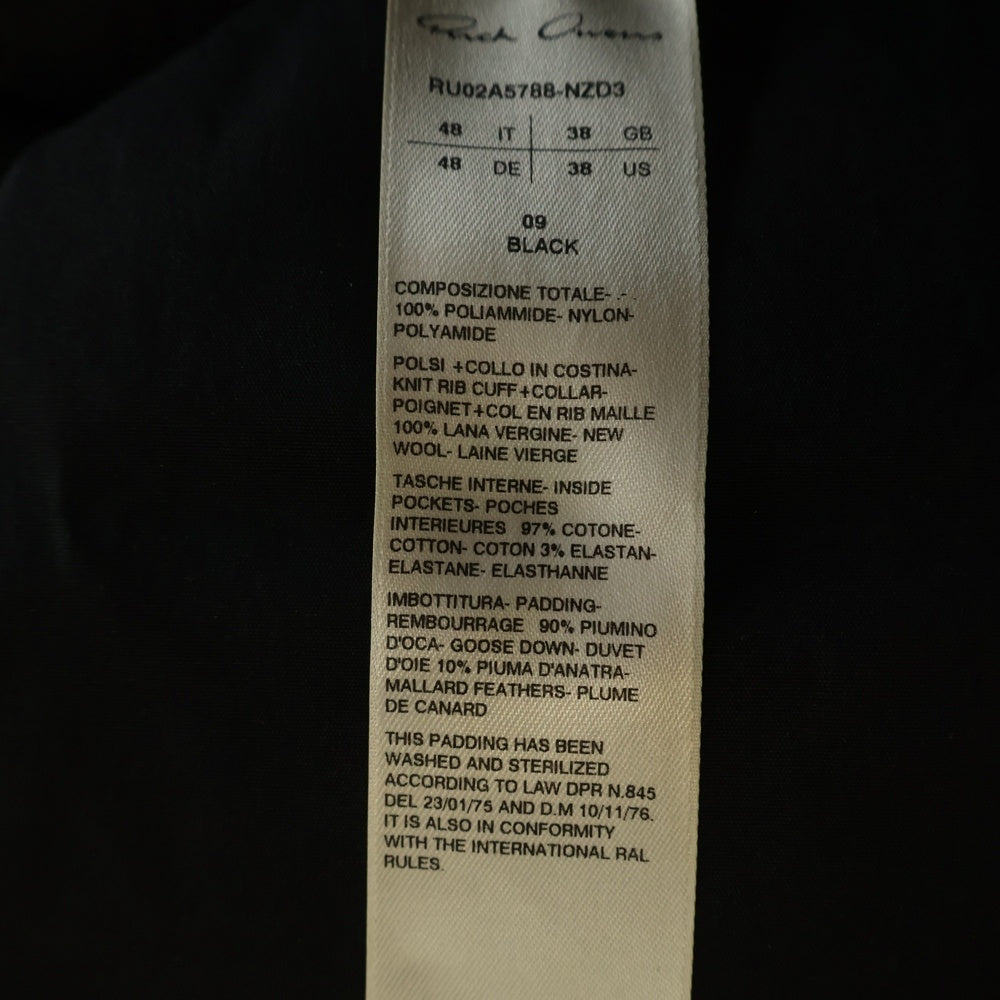 Rick Owens(リックオウエンス) 21AW GETHSEMANE期 FLIGHT DOWN JACKET ナイロン フライトダウンジャケット ブラック RU02A5788-NZD3