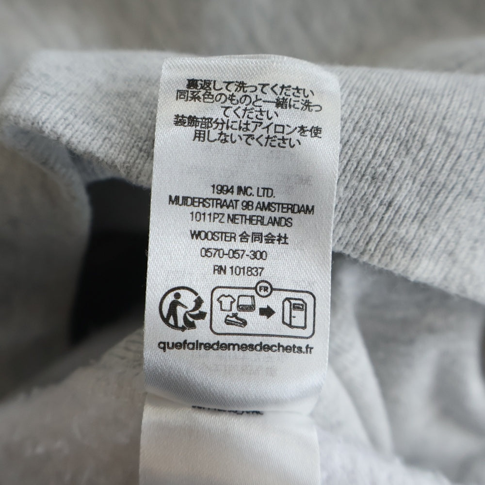 SUPREME(シュプリーム) 23AW Box Logo Hooded Sweatshirt ボックスロゴ プルオーバーパーカー フーディー グレー