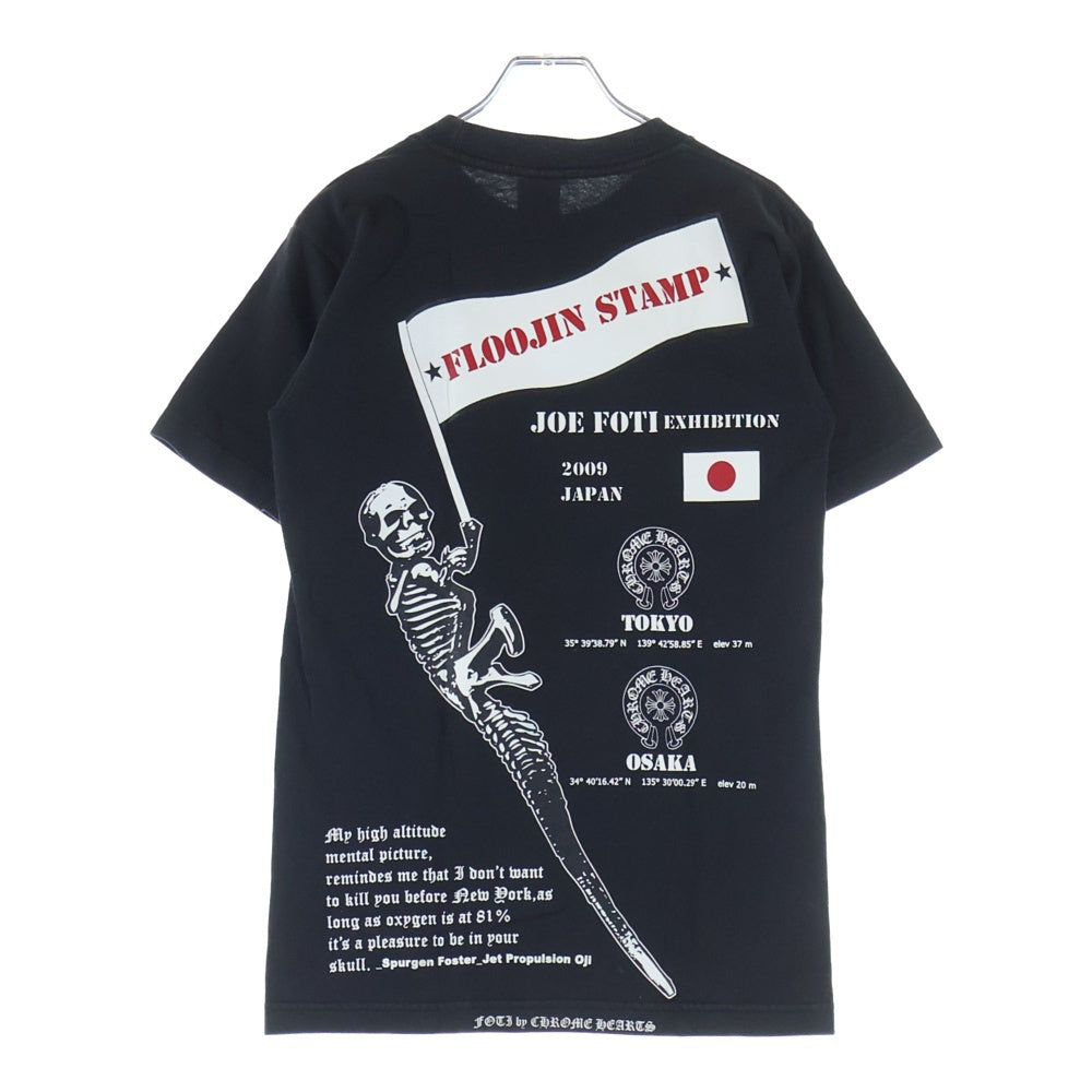 CHROME HEARTS(クロムハーツ) OLD JOE FOTI EXHIBITION 2009 フォティ 日本限定 クルーネック 半袖Tシャツ ブラック