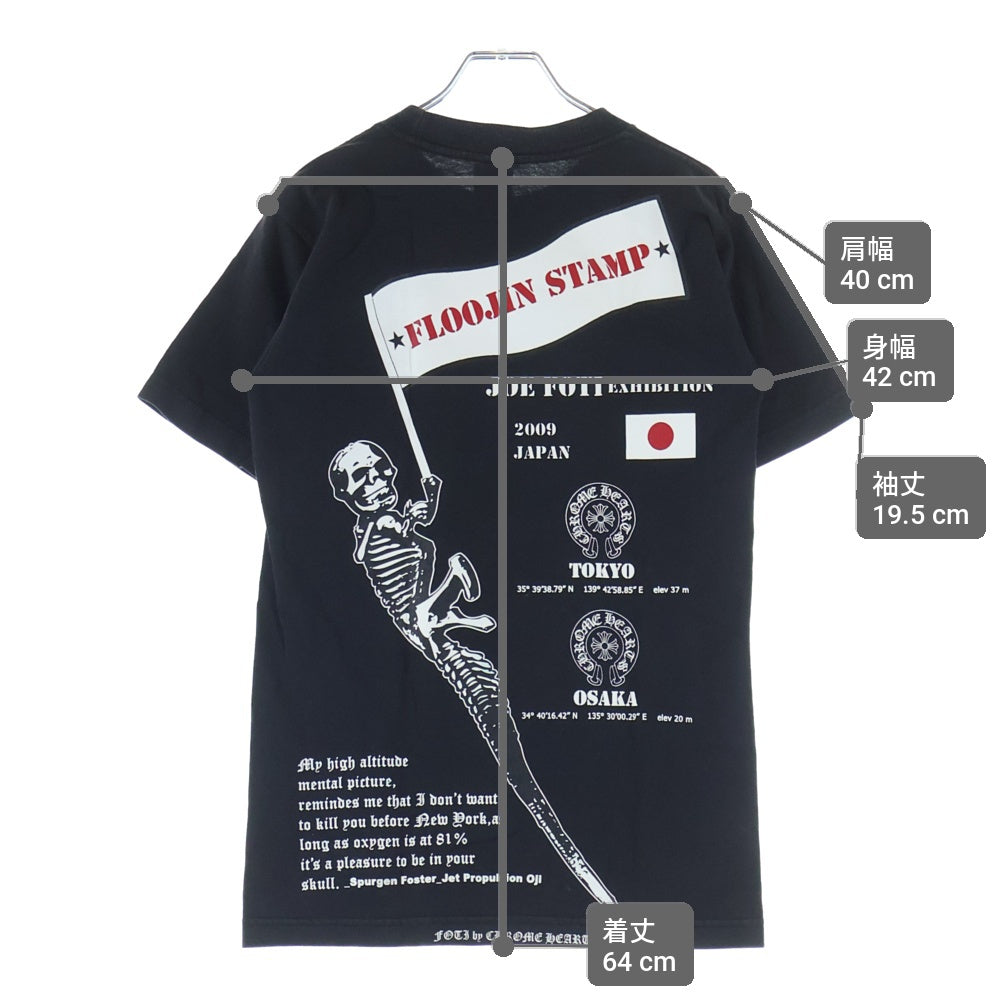 CHROME HEARTS(クロムハーツ) OLD JOE FOTI EXHIBITION 2009 フォティ 日本限定 クルーネック 半袖Tシャツ ブラック