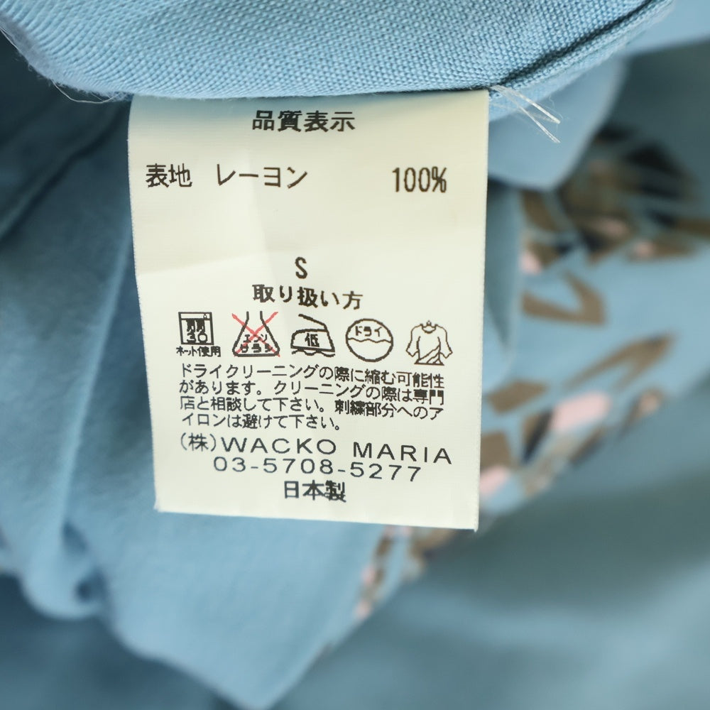 WACKO MARIA(ワコマリア) 14AW × WOLF'S HEAD ウルフズヘッド 般若 半袖アロハシャツ ブルー