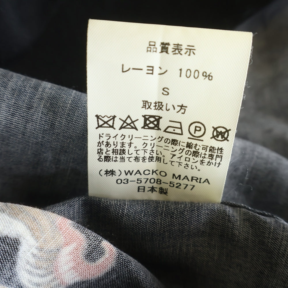 WACKO MARIA(ワコマリア) 18AW TIGER S/S HAWAIIAN SHIRT 虎柄 半袖ハワイアン アロハシャツ ブラック