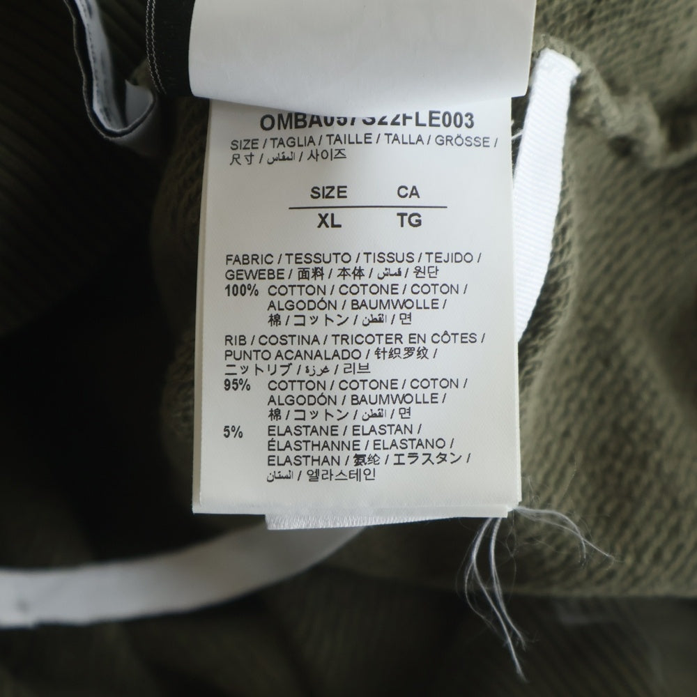 OFF-WHITE(オフホワイト) 22SS WAVE DIAG SLIM CREWNECK ウェーブ ダイアグ スリム クルーネックトレーナー スウェット カーキ OMBA057S22FLE003