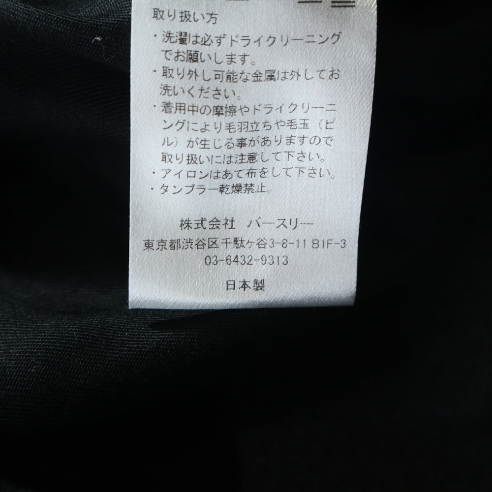 BED J.W. FORD(ベッドフォード) ウール ハーフジップブルゾン ジャケット グレー 25AW-B-IN03